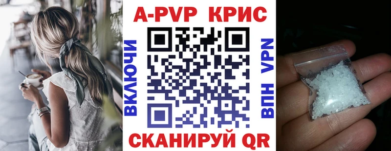 Какие есть наркотики Усмань Канабис КОКАИН ГАШИШ