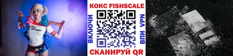 Cocaine 98% купить цена блэк спрут как войти Усмань
