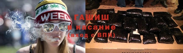ешки Абаза