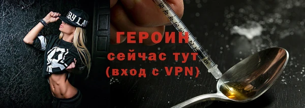 ешки Абаза