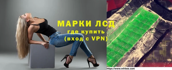 хмурый Абдулино