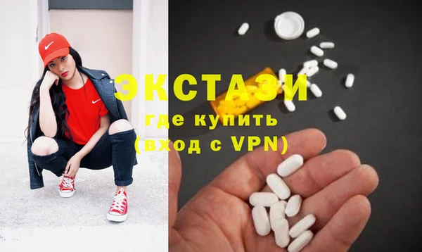 хмурый Абдулино