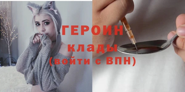 хмурый Абдулино