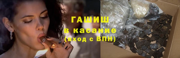 хмурый Абдулино