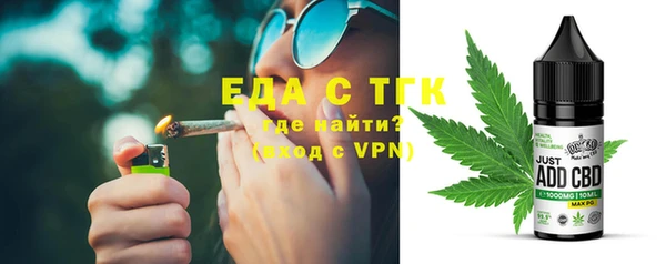 хмурый Абдулино
