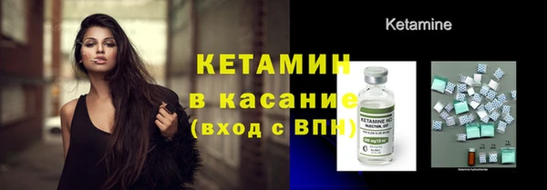 бутик Алексин