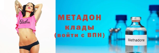 хмурый Абдулино