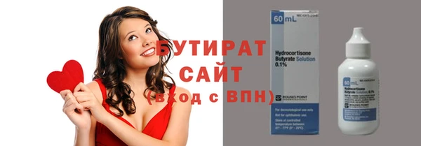 ешки Абаза