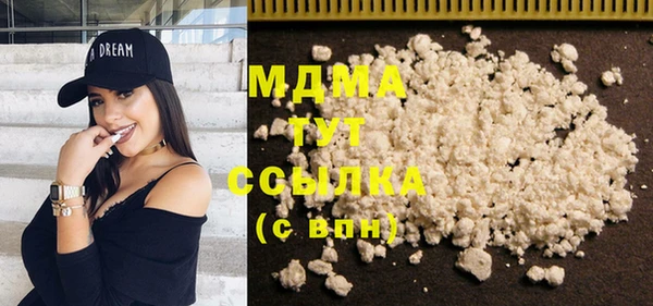хмурый Абдулино