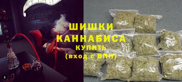 ешки Абаза