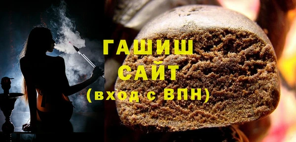 хмурый Абдулино