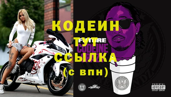 ешки Абаза