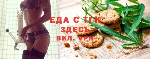 ешки Абаза