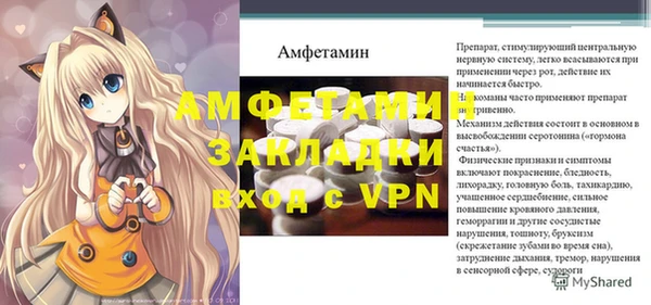 гашишное масло Протвино