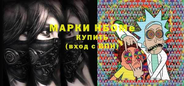 ешки Абаза