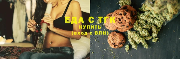 ешки Абаза