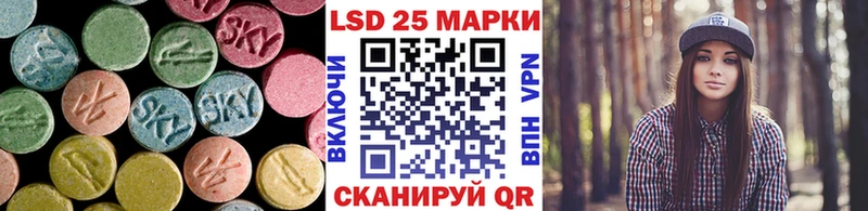 ЛСД экстази ecstasy  Усмань 