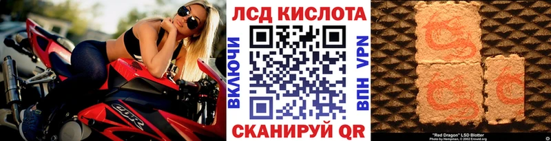 купить наркотики сайты  Усмань  Марки NBOMe 1,8мг 